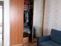 2-комнатная квартира · 48 м² · 3/5 этаж, Ярославская 10 за 18 млн ₸ в Уральске — фото 4
