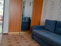 2-комнатная квартира · 48 м² · 3/5 этаж, Ярославская 10 за 18 млн ₸ в Уральске — фото 5