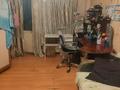 3-бөлмелі пәтер · 61 м² · 2/5 қабат, мкр Тастак-1 1 — Фурката, бағасы: 36.8 млн ₸ в Алматы, Ауэзовский р-н — фото 7
