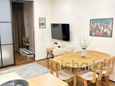 3-бөлмелі пәтер · 60 м² · 7/16 қабат, Утепова 35а, бағасы: 500 000 ₸ в Алматы, Бостандыкский р-н