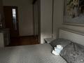 2-комнатная квартира · 45 м² · 1/5 этаж, Маркова 47 — Маркова Тимирязева за 300 000 ₸ в Алматы, Бостандыкский р-н — фото 11