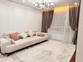 2-бөлмелі пәтер · 60 м² · 5/6 қабат, Бауыржана Момышулы 33 блок 3, бағасы: 400 000 ₸ в Алматы, Алатауский р-н — фото 7