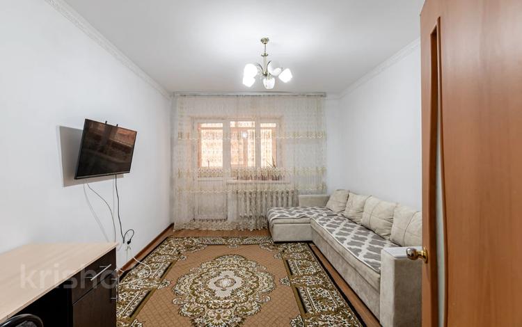 2-комнатная квартира, 63.1 м², 2/17 этаж, Кудайбердыулы 33