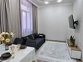 2-бөлмелі пәтер · 50 м² · 2/14 қабат, 16-ш/а. — Школа , ТРК Актау, бағасы: 280 000 ₸ в 16-й мкр  — фото 4