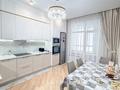 3-комнатная квартира · 98.7 м² · 4/12 этаж, Аль Фараби 7 — Аль Фараби- Бухар Жырау за 102 млн ₸ в Астане, Есильский р-н