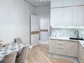 3-комнатная квартира · 98.7 м² · 4/12 этаж, Аль Фараби 7 — Аль Фараби- Бухар Жырау за 102 млн ₸ в Астане, Есильский р-н — фото 6