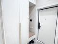 3-комнатная квартира · 98.7 м² · 4/12 этаж, Аль Фараби 7 — Аль Фараби- Бухар Жырау за 102 млн ₸ в Астане, Есильский р-н — фото 7