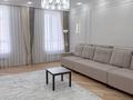 3-комнатная квартира · 98.7 м² · 4/12 этаж, Аль Фараби 7 — Аль Фараби- Бухар Жырау за 102 млн ₸ в Астане, Есильский р-н — фото 13
