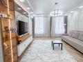 3-комнатная квартира · 98.7 м² · 4/12 этаж, Аль Фараби 7 — Аль Фараби- Бухар Жырау за 102 млн ₸ в Астане, Есильский р-н — фото 14