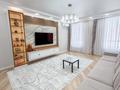 3-комнатная квартира · 98.7 м² · 4/12 этаж, Аль Фараби 7 — Аль Фараби- Бухар Жырау за 102 млн ₸ в Астане, Есильский р-н — фото 15