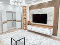 3-комнатная квартира · 98.7 м² · 4/12 этаж, Аль Фараби 7 — Аль Фараби- Бухар Жырау за 102 млн ₸ в Астане, Есильский р-н — фото 18