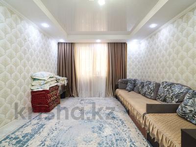 1-комнатная квартира · 70 м² · 1/9 этаж, Косшыгулулы 6/1 за ~ 26 млн ₸ в Астане, Сарыарка р-н