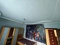 3-комнатная квартира · 65 м² · 3/3 этаж, Старый город, Карасай-батыра 9 — Парк пушкина за 16 млн ₸ в Актобе — фото 6
