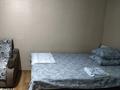 1-бөлмелі пәтер · 36 м² · 2/3 қабат, АканСеры 2/4 — Базар Шолохова, бағасы: 2 500 ₸ в Алматы, Турксибский р-н — фото 7