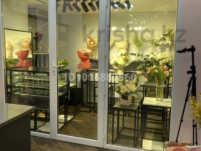 Салон цветов · 45 м² за 4.5 млн ₸ в Астане, Есильский р-н