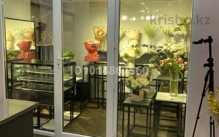 Салон цветов · 45 м² за 4.5 млн ₸ в Астане, Есильский р-н — фото 2