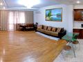 3-комнатная квартира · 110 м² · 5/14 этаж, Масанчи 98а за 550 000 ₸ в Алматы, Бостандыкский р-н — фото 8