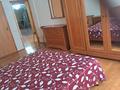 3-комнатная квартира · 110 м² · 5/14 этаж, Масанчи 98а за 530 000 ₸ в Алматы, Бостандыкский р-н — фото 5