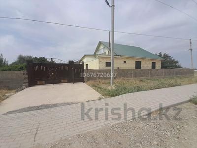Продажа домов и дачи в Туркестанской обл.: Отдельный дом · 7 комнат · 260 м² · 12 сот., Фазенда 3030 за 35 млн 〒 Отдельный дом · 7 комнат · 260 м² · 12 сот., Фазенда 3030 за 35 млн 〒 в Шубарсу