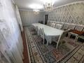 Отдельный дом · 7 комнат · 260 м² · 12 сот., Фазенда 3030 за 35 млн 〒 в Шубарсу — фото 16
