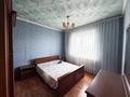 3-бөлмелі пәтер · 64 м², жастар, бағасы: 19 млн ₸ в Талдыкоргане, мкр Жастар — фото 4