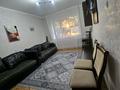 1-бөлмелі пәтер · 43 м² · 2/5 қабат, мкр Айнабулак-1, бағасы: 27.8 млн ₸ в Алматы, Жетысуский р-н — фото 2