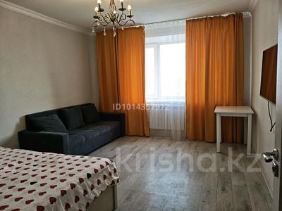 1-бөлмелі пәтер · 35 м² · 8/9 қабат, Орбита ш/а., Камали Дюсембекова 3 3, бағасы: 13.6 млн ₸ в Караганде, Казыбек би р-н