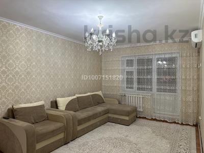 3-комнатная квартира · 74 м² · 4/5 этаж, Демесинова за 30 млн ₸ в 