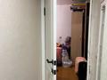 2-комнатная квартира · 50 м² · 8/9 этаж, Кабанбай батыра 91 за 26.5 млн ₸ в Усть-Каменогорске — фото 6