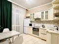 1-комнатная квартира · 40 м² · 3/8 этаж, Кабанбай Батыра 58Б — Улы дала за 15 000 ₸ в Астане, Есильский р-н — фото 7