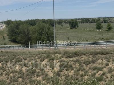 Участок · 2.65 га, Алатау за 200 млн ₸
