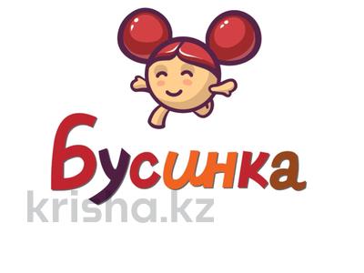 Бизнес · 150 м², бағасы: 100 млн 〒 в Шымкенте, Туран р-н