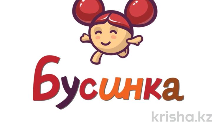 Бизнес · 150 м² за 100 млн ₸ в Шымкенте, Туран р-н — фото 4
