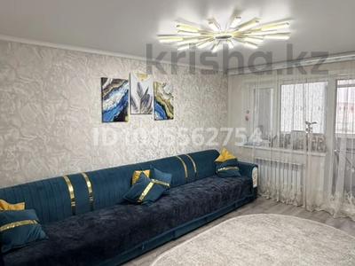 1-комнатная квартира · 40 м² · 9/9 этаж, Микрорайон Аэропорт 2, Аэропорт за 19.5 млн ₸ в Костанае