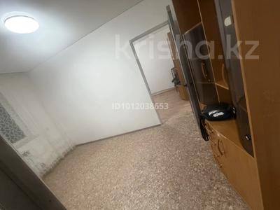 Часть дома · 2 комнаты · 45 м² · 5 сот., 10 лет Независимости 26 — Рядом ГазТранс Газ за 150 000 〒 в 