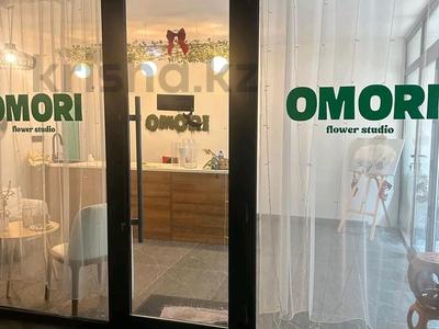 Магазины и бутики · 30 м² за 150 000 ₸ в Шымкенте