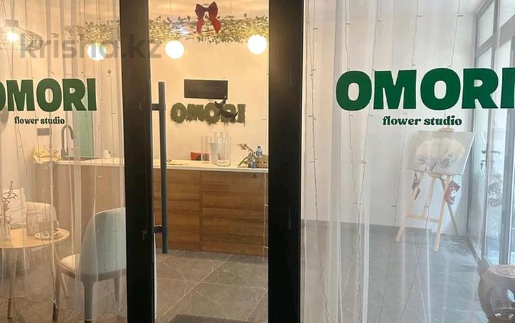Магазины и бутики · 30 м² за 150 000 ₸ в Шымкенте — фото 2