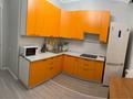 1-бөлмелі пәтер · 45 м² · 7/12 қабат, Исатай, бағасы: 350 000 ₸ в Атырау — фото 8