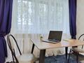 2-бөлмелі пәтер · 48 м² · 1/5 қабат, Ауезова 4, бағасы: 15 000 ₸ в Текели — фото 2