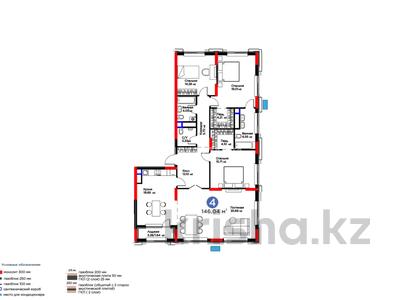 4-бөлмелі пәтер · 150 м² · 5/20 қабат, Кайым Мухамедханов 6/1, бағасы: 128 млн ₸ в Астане, Есильский р-н