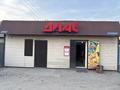 Магазины и бутики · 44 м² за 32 млн ₸ в Семее