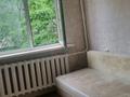 1-комнатная квартира · 17 м² · 3/4 этаж, мкр №5 за 180 000 ₸ в Алматы, Ауэзовский р-н