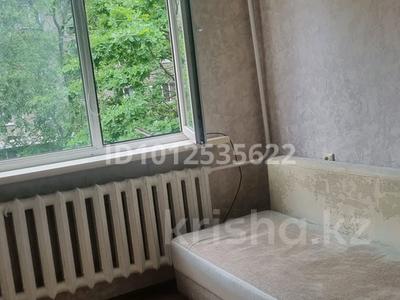 1-бөлмелі пәтер · 17 м² · 3/4 қабат, мкр №5, бағасы: 200 000 ₸ в Алматы, Ауэзовский р-н