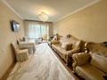 2-бөлмелі пәтер · 44.3 м² · 4/4 қабат, №3 ш/а. 57 — Метро Сарыарка и Family Park, бағасы: 29.9 млн ₸ в Алматы, Ауэзовский р-н — фото 3