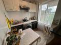 2-бөлмелі пәтер · 44.3 м² · 4/4 қабат, №3 ш/а. 57 — Метро Сарыарка и Family Park, бағасы: 29.9 млн ₸ в Алматы, Ауэзовский р-н