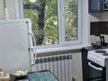 1-бөлмелі пәтер · 31 м² · 2/5 қабат, 22-шағынаудан, Пришахтинск, 22й микрорайон — Во дворе супермаркета Корзина, парк Молодежного, бағасы: 10 000 ₸ в Караганде, Алихана Бокейханова р-н — фото 5