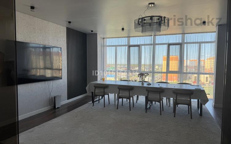 4-комнатная квартира · 167 м², Самал 82/4 за 82 млн ₸ в Уральске — фото 9