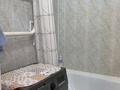 2-комнатная квартира · 48 м² · 6/9 этаж, Ломова 154/3 за 23 млн ₸ в Павлодаре — фото 10