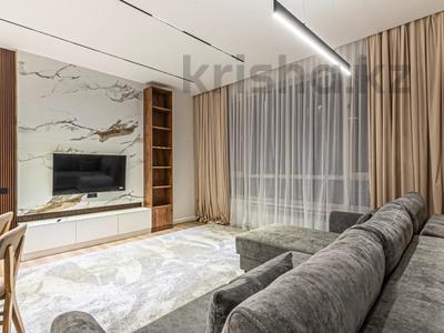 3-комнатная квартира · 90 м² · 7/21 этаж, Аль-Фараби 27 — Сейфуллина за 70 000 ₸ в Алматы, Бостандыкский р-н