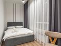 3-комнатная квартира · 90 м² · 7/21 этаж, Аль-Фараби 27 — Сейфуллина за 70 000 ₸ в Алматы, Бостандыкский р-н — фото 19